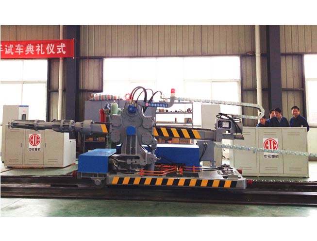 Discharge Furnace Robotic Arm